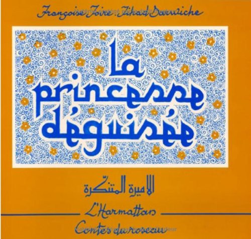 couverture de : Princesse d&eacute;guis&eacute;e