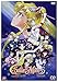 GekijĂ´-ban - BishĂ´jo senshi S?rĂ˘ M?n S [DVD] [Region 2] (IMPORT) (No English version)