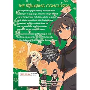Senran Kagura Skirting Shadows 3