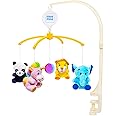 Mee Mee Musical Cot Mobile Hanger 0-2 Yrs | Nursery Decoration Baby Shower Birthday Gift | Baby Bed/Cradle/Crib/Cot Automatic Toy | Enhances Auditory & Visual Development (4-Toy Safari Theme)