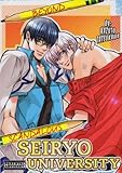 Beyond Scandalous Seiryo University: (Scandalous Seiryo University) by 