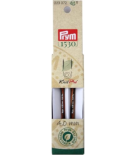 Aiguilles à Tricoter à 2 Pointes En Bois - 20 Cm - PRYM Natural