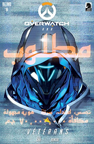 Livres gratuits à télécharger sur mon iPod Overwatch (Français) #8 DJVU B01IUBQM4I by author