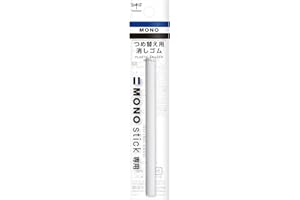 ‎TOMBOW Tombow Ersatzradierer für MONO Stick Radierstift, 6,7 mm, phthalate frei [ER-KM]