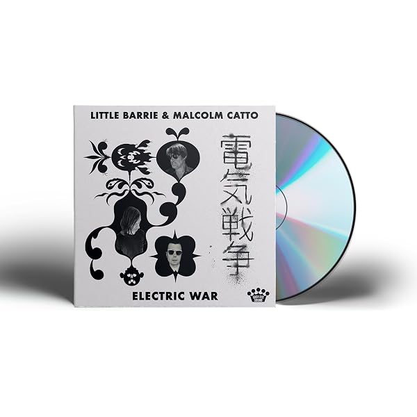 We Are Little Barrie: Amazon.co.uk: CDs & Vinyl