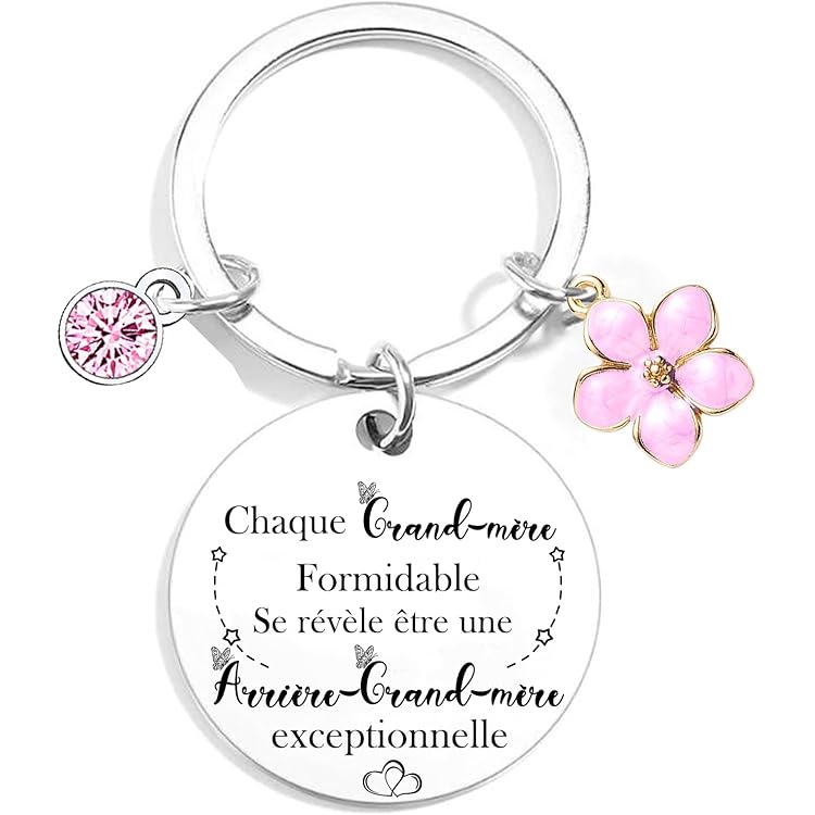 Cadeau Grand-père, Tasse Personnalisée Du Plus Grand Grand-père Du Mon