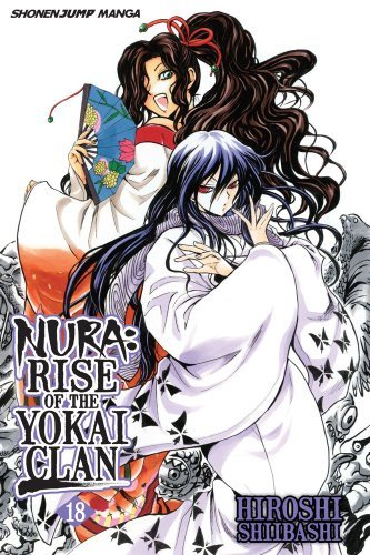Download Nura: Rise of the Yokai Clan, Vol. 18: The Golden Age of Edo Download Nura: Rise of the Yokai Clan, Vol. 18: The Golden Age of Edo