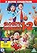 Cloudy With A Chance Of Meatballs 1-2 [DVD]