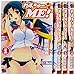 Produktbild Rescue Me! 1-4 Complete Set [Japanese]