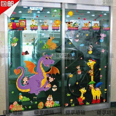 Preisvergleich Produktbild ALLDOLWEGE Stilvolle Baumschule Glass-Door Fensteraufkleber pädagogische Gemälde wasserfeste Oberfläche frühe Bildung Zentrum Doppelseitig bedruckte Oberfläche Cartoon Wall-Children's Zimmer, rote Schuhe Hirsche + Lila Flügel Lunge + neue Zug