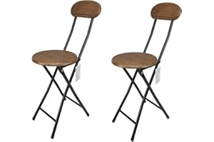 FERRETERIA LEPANTO Silla Plegable, Taburete bajo Plegable, Silla Apta para Interior y Exterior, Alto. 74 cm x Diámetro. Ø30 cm. (2, Nogal)