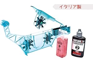 BARBIERI BCH 2 Limpiacadenas, Professionell Chain Cleaner Kettenreinigungsgerät, Weiß, Establecer