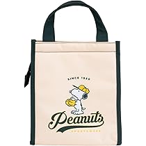 Borsa In Cotone Peanuts Snoopy Joe Cool - Design Originale, Manici Lunghi, Colore Nero - Foto 8