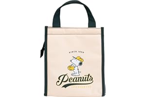 Grupo Erik Bolsa almuerzo Snoopy Peanuts con aislamiento frio/calor - Bolsa almuerzo infantil ligera y portátil - Bolsa térmica porta alimentos - Bolsa nevera - Bolsa isotérmica - Snoopy merchandising