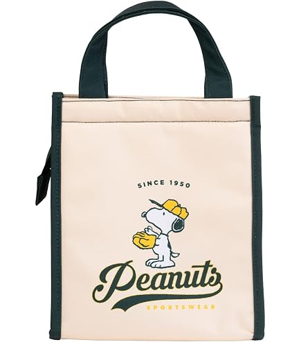 Buzzworthy Isolierte Lunchtasche Mit Bienen-Print – 15 X 20,5 Cm, Aus Recyceltem Kunststoff – Frisch & Stylisch