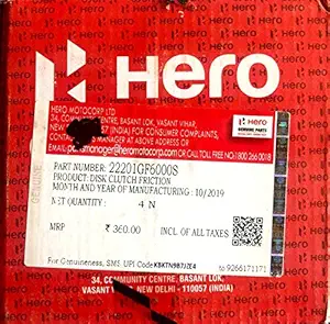 HERO MOTOCORP Clutch Plate for Hero/Splendor/Passion/CD Deluxe/CD Dawn