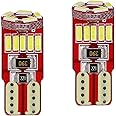 Allextreme EXT15CW Universal T10 LED Parking Light 5630 CMD Super Bright Interior Pilot License Plate Dome Indicator Lamp Bul