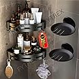 FYTREX Aluminium Bathroom Corner Shelf Rack with 2 Plastic Soap Holders, Extra Hooks, 1-Year Warranty, Rustproof Design, and Step-by-Step Installation Video (Pack of 2)