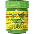 Hong Thai 1 Smelling Tin - Formula 2 - with 15 Thai Herbs with Added a Blend of Essential Oils | 100% Natural | 1 Tin