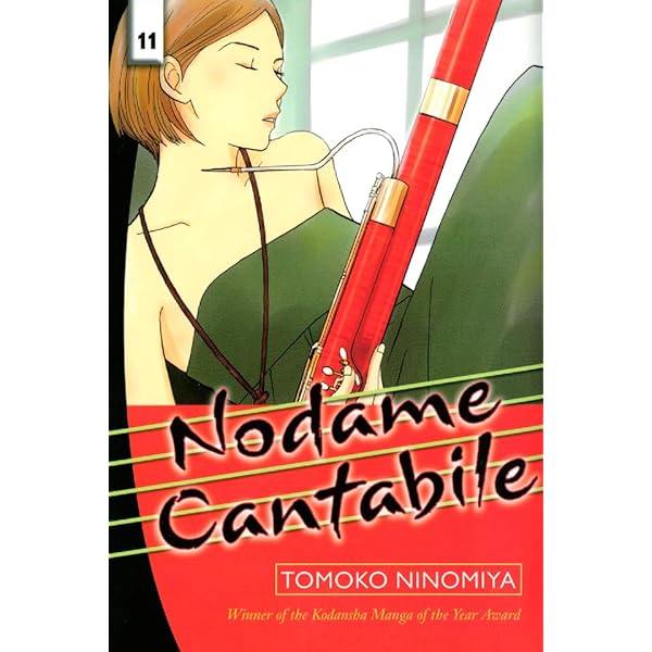 【中古】 NODAME CANTABILE #12(P)/DEL REY BOOKS (USA)/TOMOKO *O/S NINOMIYA Nodame Cantabile Vol. 12 eBook : Ninomiya, Tomoko, Ninomiya