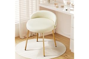‎HELLOVE Hellove Schminktisch Hocker Cute mit Gold Metallbeinen, Sitzhocker Moderne Rund Schminkhocker, Leder Makeup-Hocker, Schminktisch Stuhl mit Gebogene Lehne für Esszimmer,Schlafzimmer, Wohnzimmer,Beige