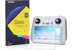 SEASKY [Pack de 2] Protector de pantalla de vidrio templado HD para DJI Mini 3 Pro Drone Accesorios DJI RC Control Remoto Protector de pantalla [Dureza 9H] [Resistente a los arañazos]