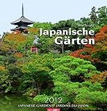 Japanische Gärten 2012 by 