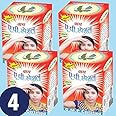 Adarsh Ayurvedic Balm AP Special - 4 Pack of 12g Bottles - Pain Relief Head Massager Balm,Assorted