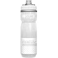 Podium Chill Bike Bottle 21oz - Insulated Squeeze Bottle, Reflective Ghost
