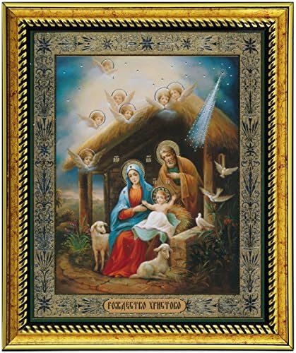 Икона Рождество Христово