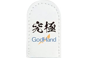 GodHand NC1 Original Nipper Cap Replacement Cover