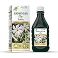 CURA AYURVEDIC Harsingar Juice 500ml II Natural Pain Reliever For joints & muscles pain (500 ml)