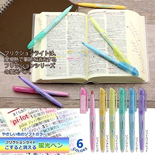 Pilot FriXion Light Soft Color Erasable Highlighter Pen – 6 Color Set - 2