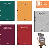 Fakir Kene - Kim Bağışlayacak Beni - Yol - Soğuk Kazı - Ba / 5 kitap set / Birhan Keskin TELEFON TUTUCU HEDİYE
