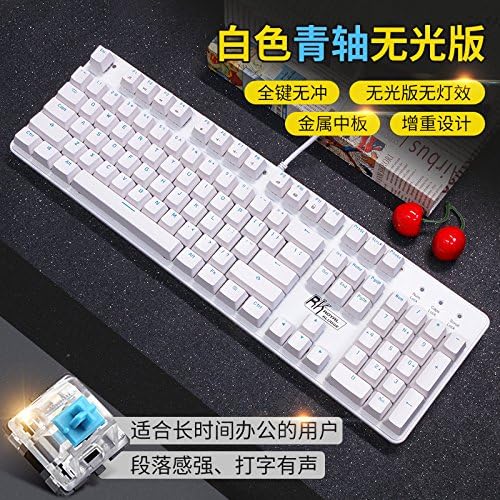 Vaevancom Round Key Retro Mechanical Keyboard