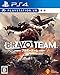 Produktbild Bravo Team VR SONY PS4 PLAYSTATION 4 JAPANESE VERSION