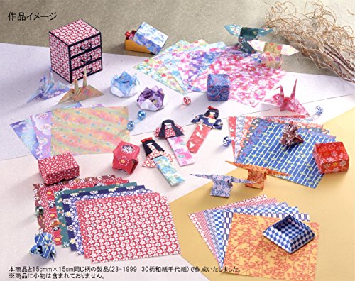 ‚Origami Paper 3‘ X3 360/pkg-assorted Colors - 4