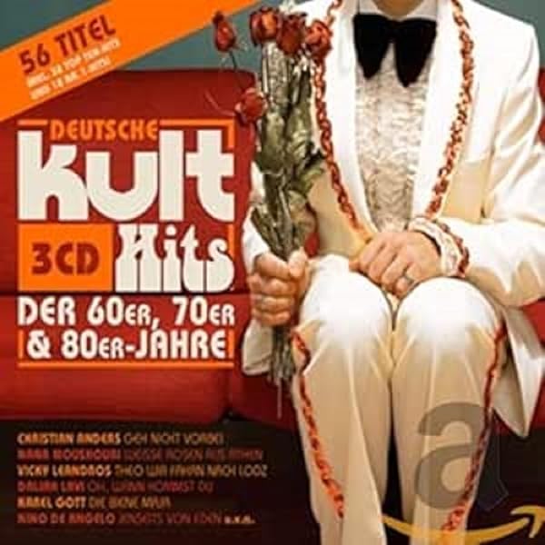 Karaoke: Deutsche Kultschlager 1 [DVD] 【公式通販】