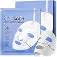 Collagen Übernacht-Maske (Peel-Off) – Intensive Feuchtigkeitspflege Für Strahlende Haut, 75 Ml