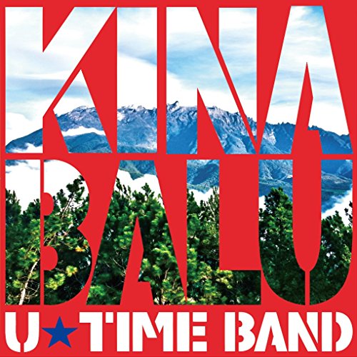 Preisvergleich Produktbild Kinabalu 2016