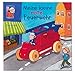 Meine kleine rote Feuerwehr by