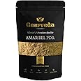 Gaurveda Amar Bel Powder - Aakash Bel Powder - Afteeyun Powder - Pure & Natural (100gm)