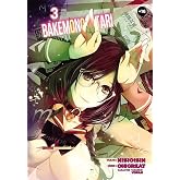 Bakemonogatari Cilt 3