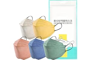 MaNMaNing Mascarillas Pez 3D Mascarilla 5 Capas 50 Unidades con Elástico para Los Oídos 202201-MANING-KF8850 (*50pzs MIXb)