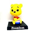 KENMA Winnie The Pooh Bobblehead Action Figure Bobble Head PVC Figurine Toy