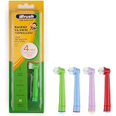 ibrush Kids Extra Care Oral-B &Ccedil;ocuk Elektrikli ve Şarjlı Diş Fır&ccedil;aları &Ccedil;ocuklar ile Uyumlu &Ccedil;ocuk Diş Fır&ccedil;ası Yedek Başlığı Ek