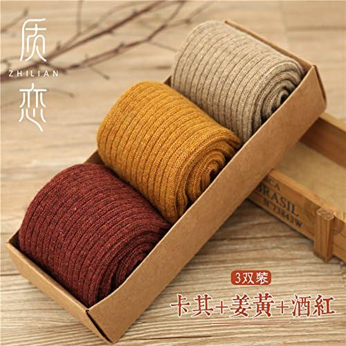 Thick socks women's socks thick winter barrel plus velvet warm double-pole solid color cotton socks sleep socks no bones that are code 34-39, card its 1 TURMERIC 1 wine red 1 (3-pack)