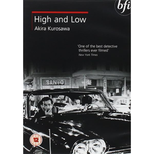 Ikiru [Import anglais]: Amazon.fr: Takashi Shimura, Nobuo