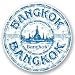 Produktbild DestinationVinyl 2 x 10cm/100mm Bangkok Thailand Thai Vinyl Selbstklebende Sticker Aufkleber Laptop Reisen Gepäckwagen Cool Zeichen Spaß #5917