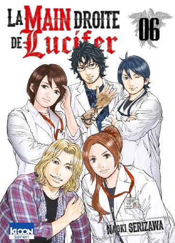 La main droite de Lucifer — Tome 6
